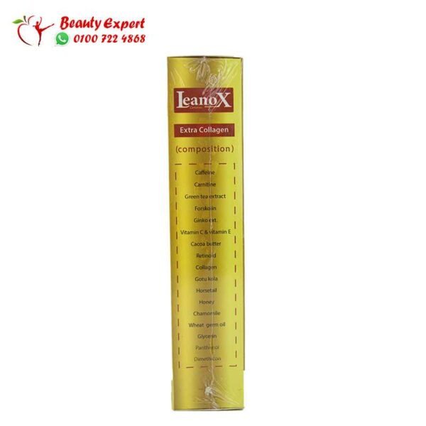 Lennox extra collagen body firming cream - Image 6