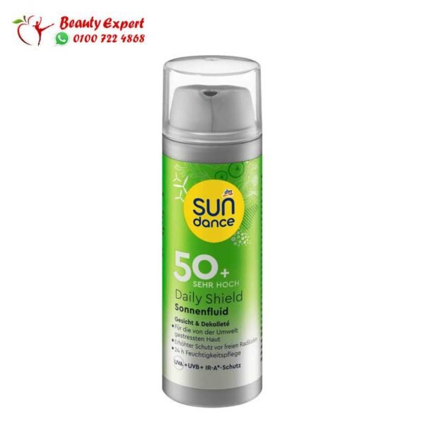 كريم واقي من الشمس سائل يومي