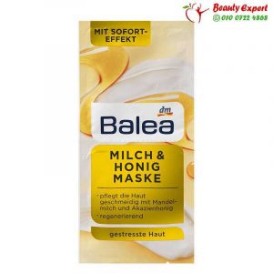 Balea face Mask with milk and honey