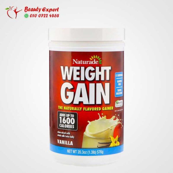 مكمل غذائي لزيادة الوزن مكمل غذائي لزيادة الوزن