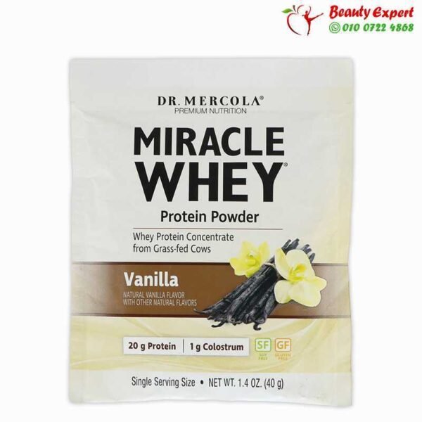ميراكل بروتين مصل اللبن | Miracle whey protein powder - Image 3