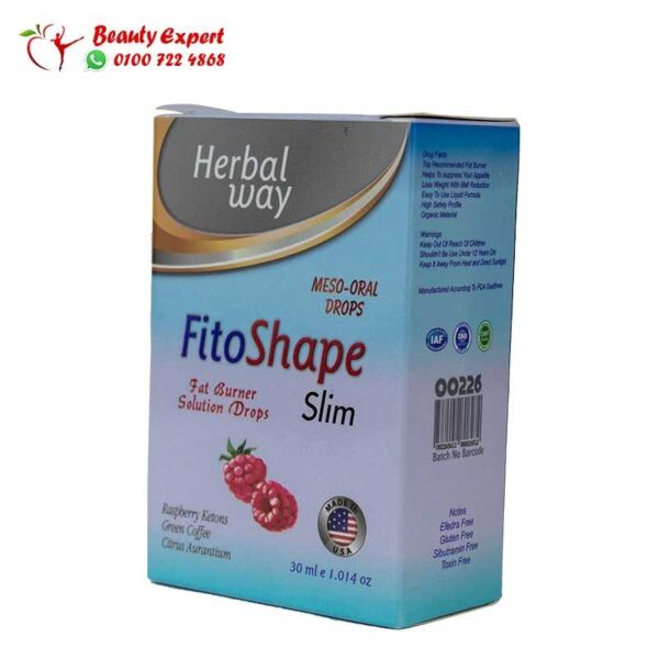فيتو شيب fito shape - Image 2