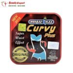 كبسولات كيرفي بلس للتخسيس | Curvy Plus capsules