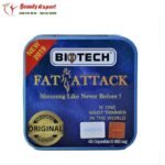 كبسولات فات اتاك للتخسيس | Fat Attack 42 capsules New