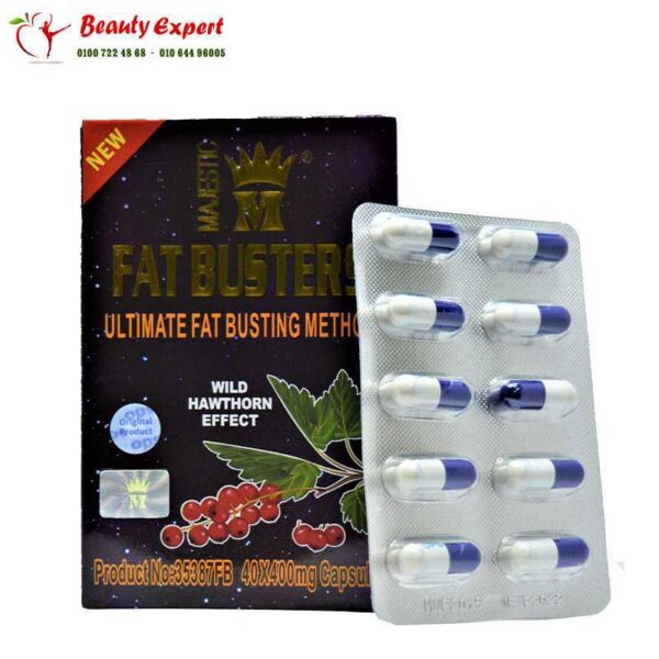 فات-باستر-2 برشام فات باسترز للتخسيس | Fat Busters capsules