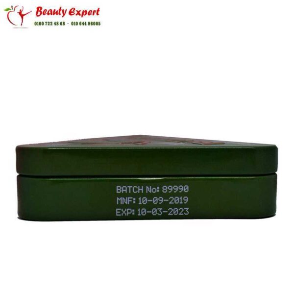 فات-زورب-المثلث-1 كبسولات فات زورب للتخسيس | تركيبة جديدة | Fatzorb capsules