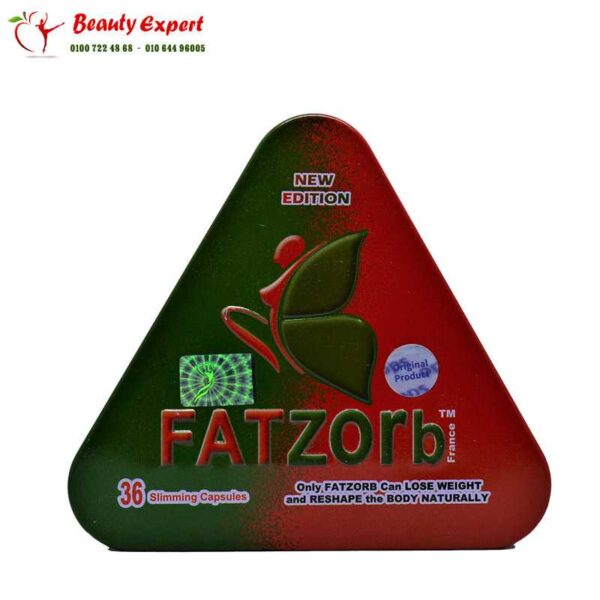 كبسولات فات زورب المثلث للتخسيس | تركيبة جديدة | Fatzorb capsules كبسولات فات زورب المثلث للتخسيس | تركيبة جديدة | Fatzorb capsules