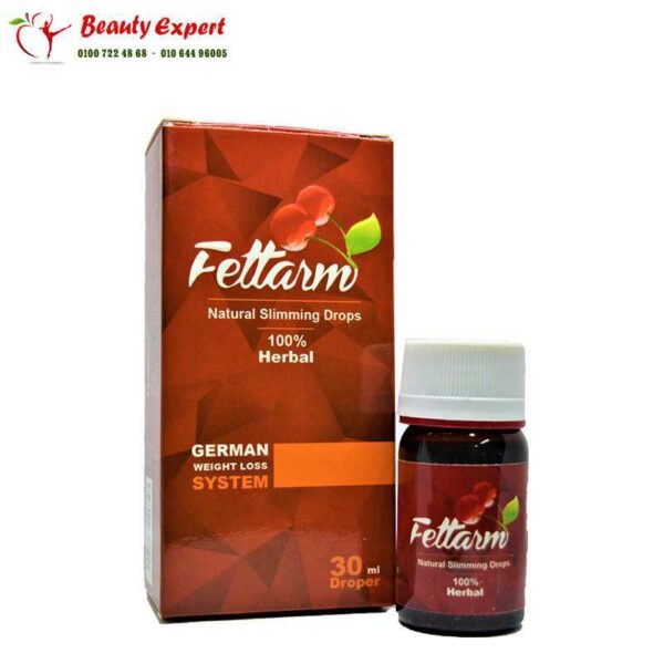 نقط فيتارم للتخسيس اصدار جديد | Fettarm drops نقط فيتارم للتخسيس اصدار جديد | Fettarm drops