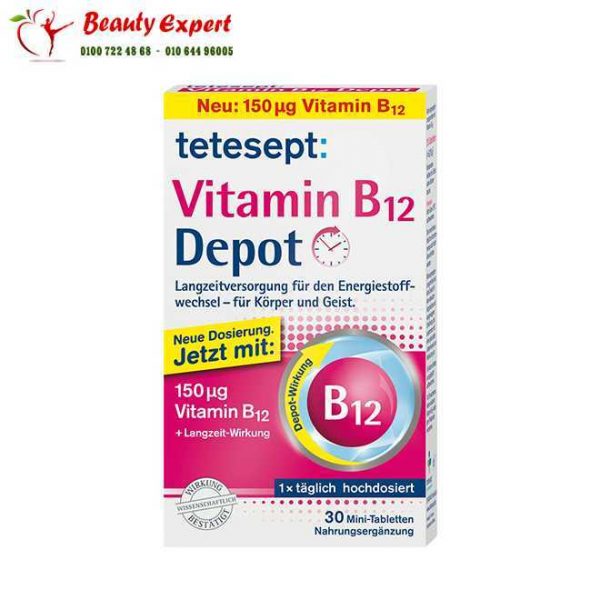 Vitamin B12 Mini tablets