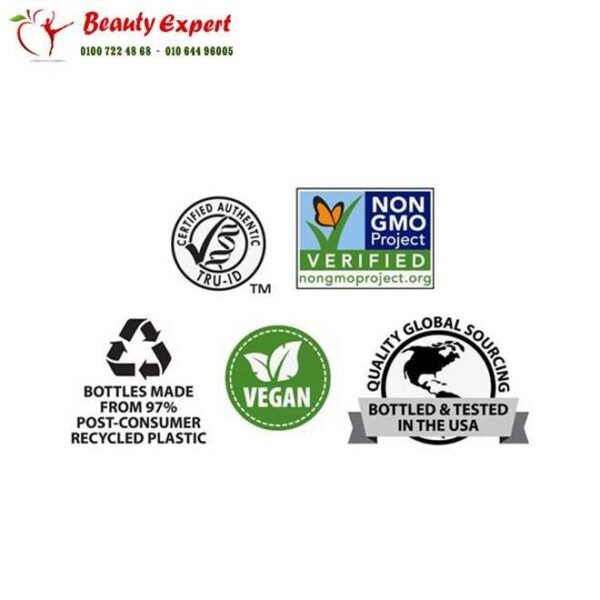 Nature's Way Fenugreek Seed herbal remedy and lactation support 610 mg 100 Vegan Capsules - Image 2