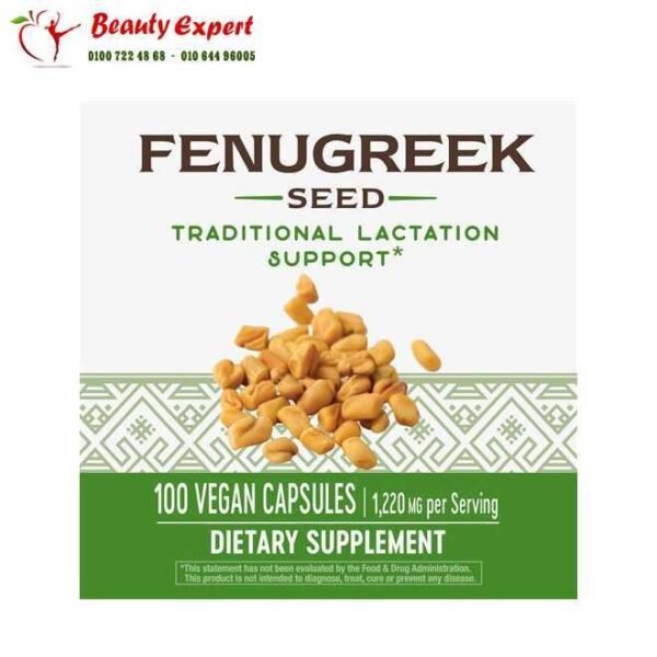 Nature's Way Fenugreek Seed herbal remedy and lactation support 610 mg 100 Vegan Capsules - Image 5