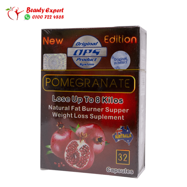 Majestic Pomegranate pills for weight loss - Image 3