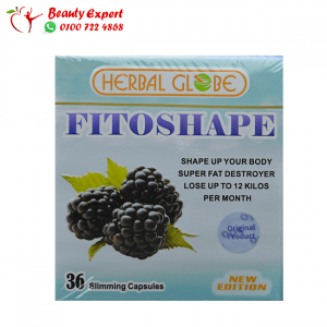 Fitoshape Capsules for Slimming | 2020 New Edition