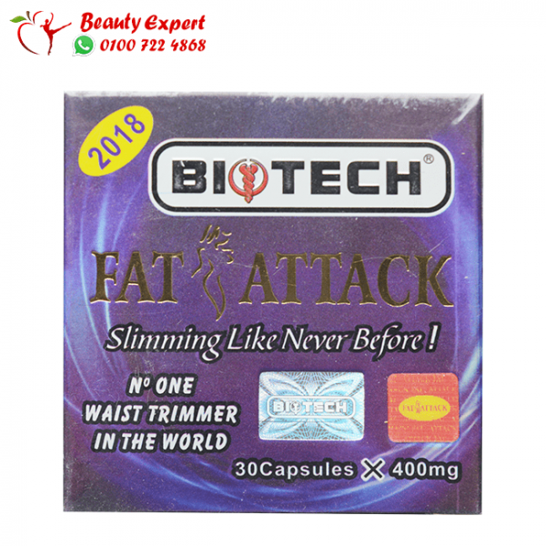 Biotech Fat Attack Fat Burner Capsules