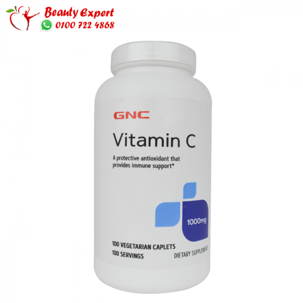GNC Vitamin C 1000 Vegetarian Capsules