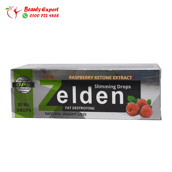 Fettarm Global Zelden Fettarm Global Zelden