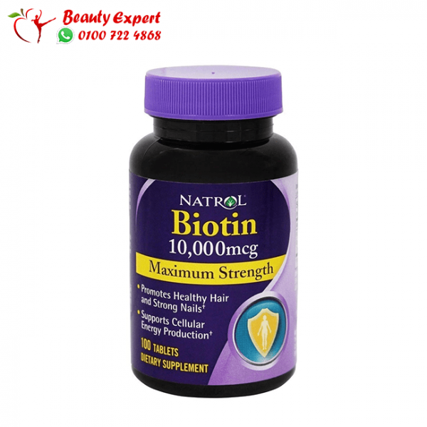Natrol Biotin Supplement Tablets