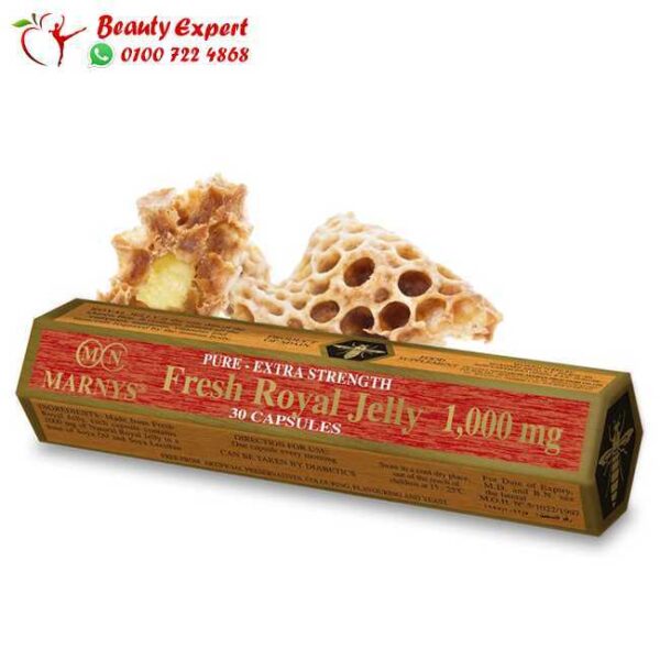 رويال جيلي 1000 المستورد رويال جيلي 1000 المستورد