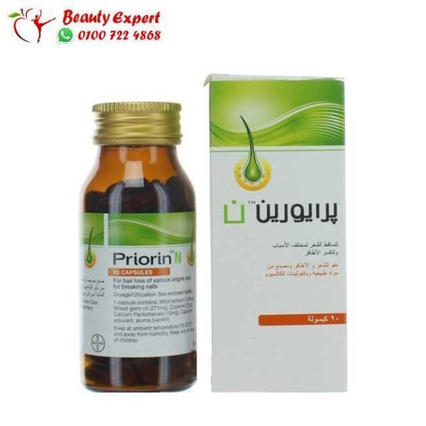 Priorin N Capsules