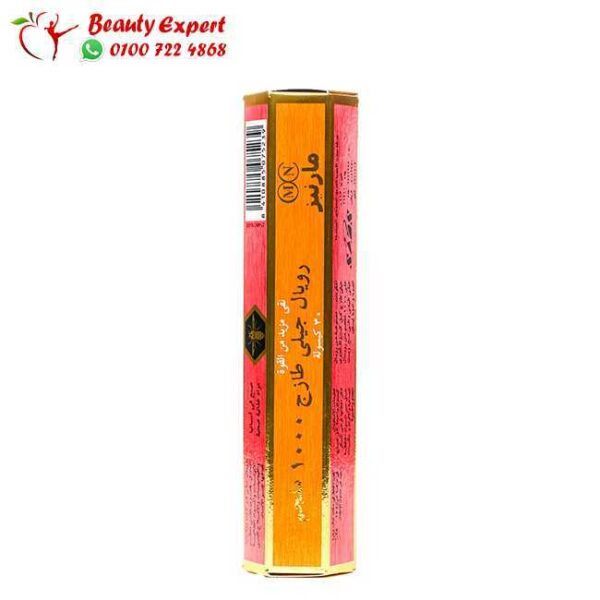 رويال جيلي 1000 الاسباني رويال جيلي 1000 الاسباني