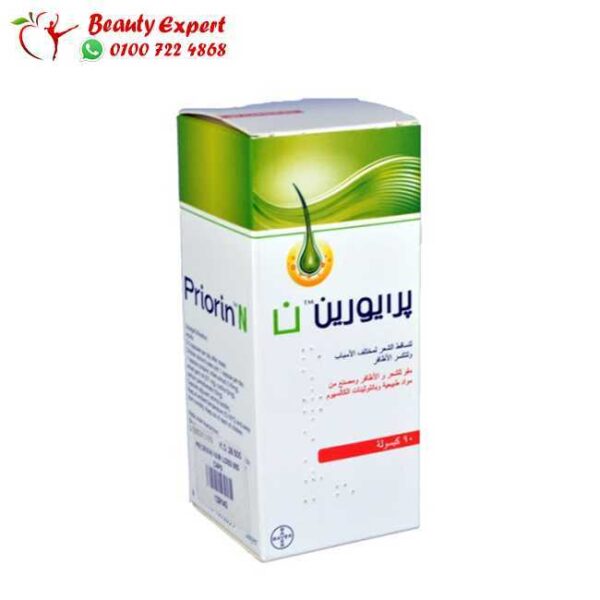 برايورين إن برايورين إن