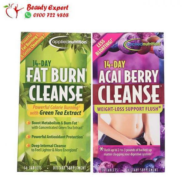Acai Berry Cleanse and Fat Burn Cleanse