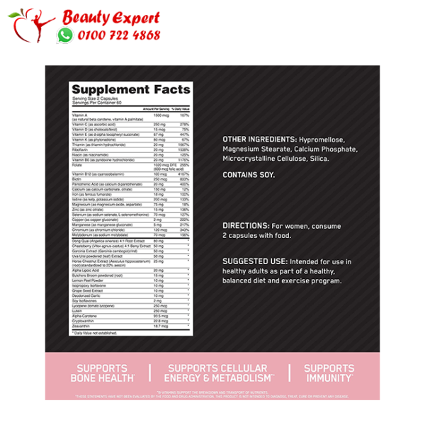 Optimum Nutrition Opti women multivitamin for active women 120 capsules - Image 3