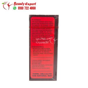 كبسولات ليبوزين للتخسيس 30 كبسولة