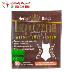 كبسولات ليبوزين للتخسيس 30 كبسولة