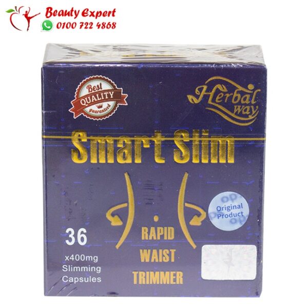 سمارت سليم Slim smart capsule for obese and weight loss - Image 1
