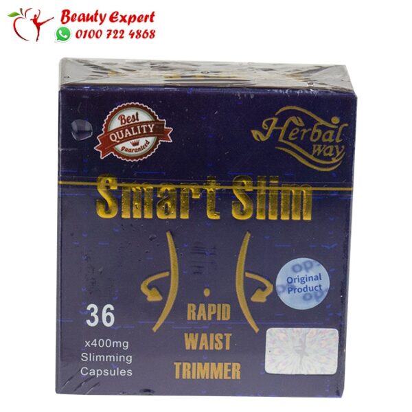 كبسولات سمارت سليم Slim smart capsule for obese and weight loss - Image 3