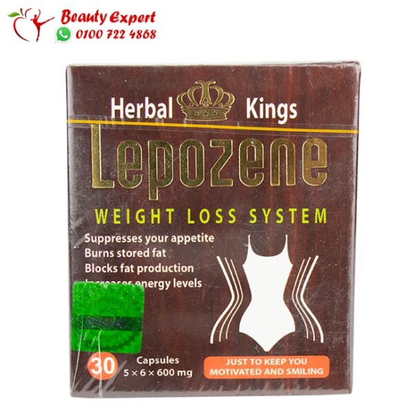 كبسولات ليبوزين كبسولات ليبوزين