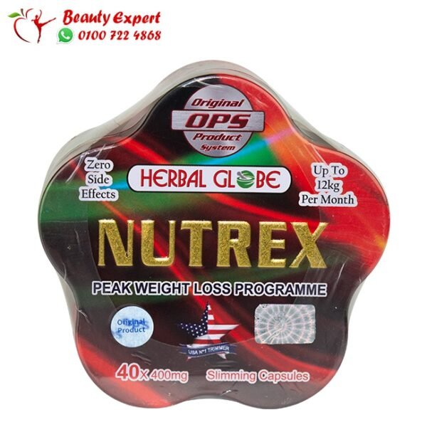 Nutrex capsules for weight loss and slimming body - Image 3