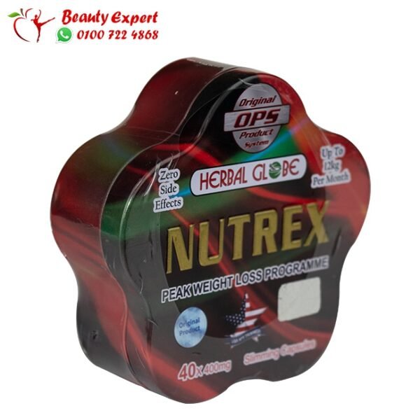 Nutrex capsules for weight loss and slimming body - Image 4