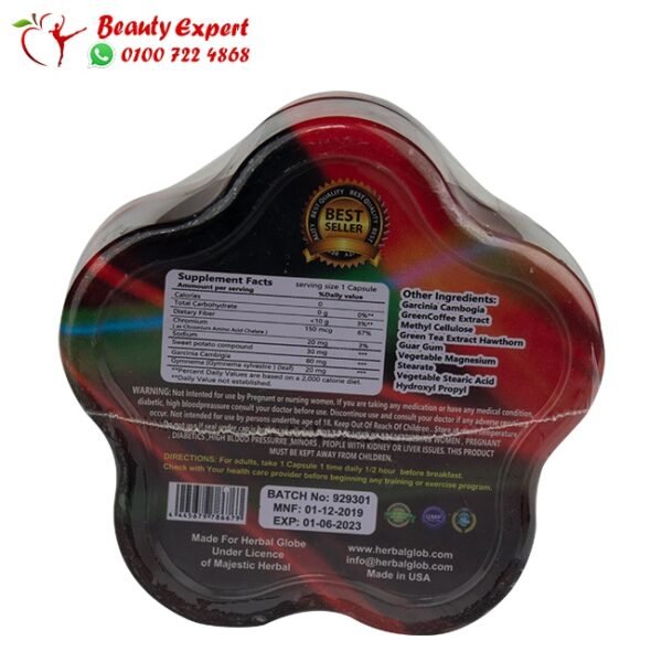 Nutrex capsules for weight loss and slimming body - Image 2