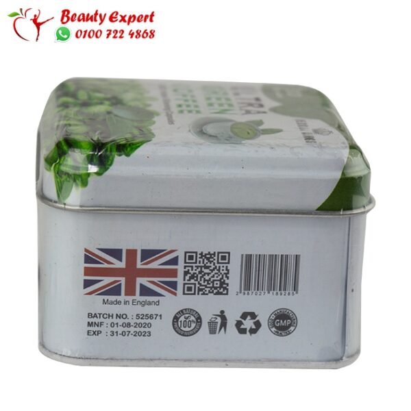 الترا جرين كوفي كبسولات الترا جرين كوفي كبسولات