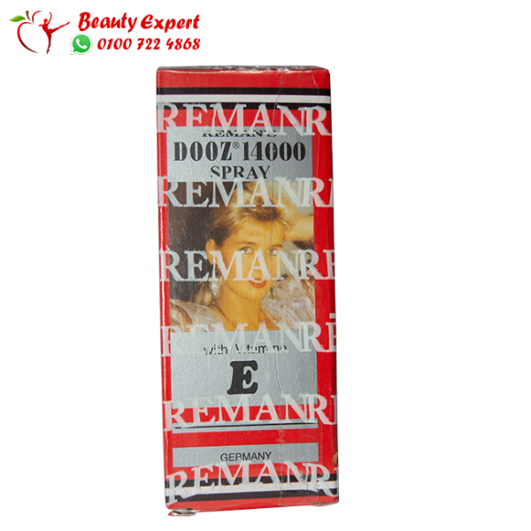 بخاخ دوز الالماني الاصلي dooz 14000 بخاخ دوز الالماني الاصلي dooz 14000 - Image 3