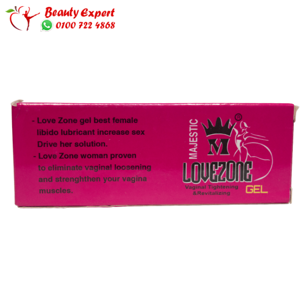 جل لافزون لتضييق المهبل وزيادة الاثارة للسيدات - lovezone gel - Image 2