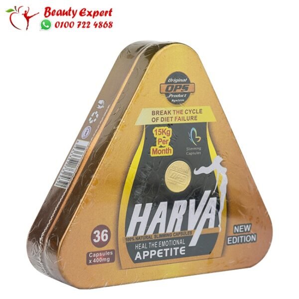 New Harva gold weight loss and fat burn with African mango - 36 capsules - Image 2