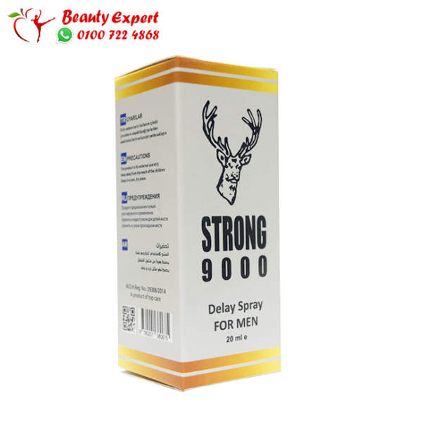 سبراي سترونج 9000 - Strong 9000 Delay Spray - Image 2