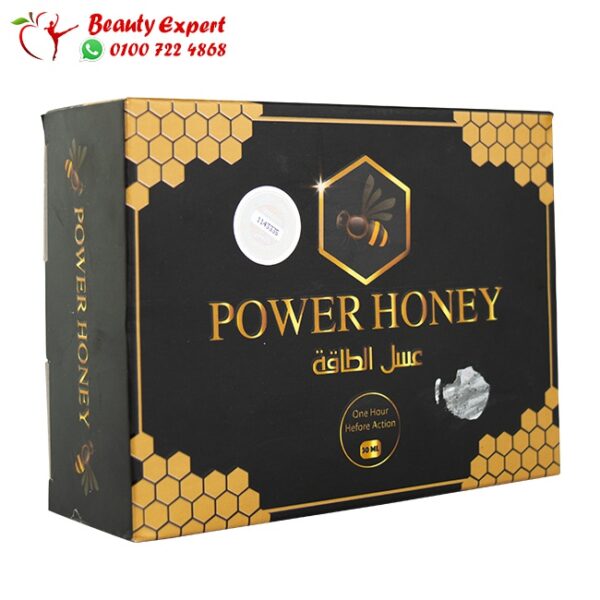 عسل الطاقة عسل الطاقة