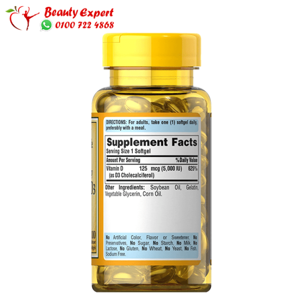 فيتامين دي 3. فيتامين دي 3 للكبار 100 كبسولة - puritan’s pride vitamin D3 - Image 2