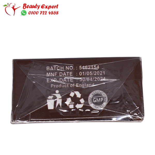 كبسولات فات اتاك للتخسيس 30 كبسولة