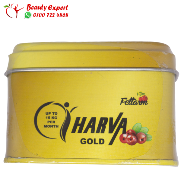 هارفا جولد صفيح 36ك - Image 3