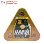 New harva gold capsules