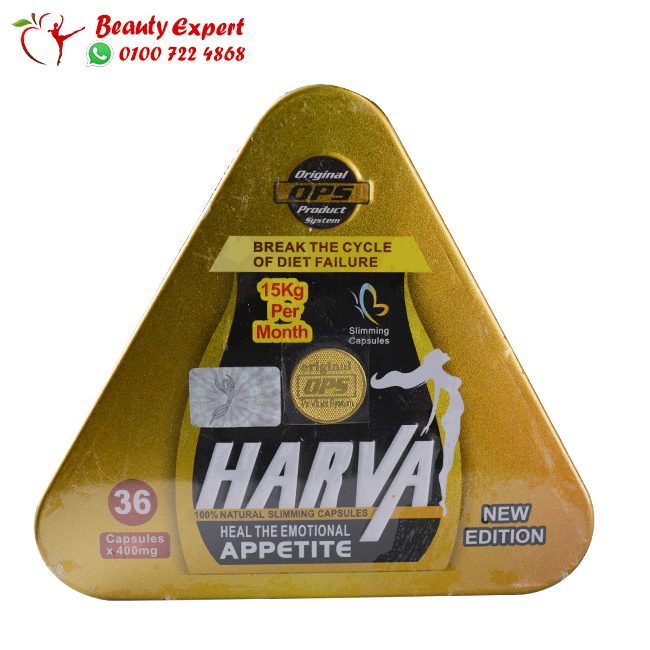 harva slimming capsules