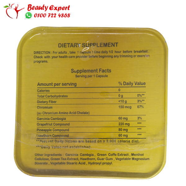 هارفا جولد صفيح 36ك - Image 4