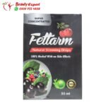 fettarm black drops