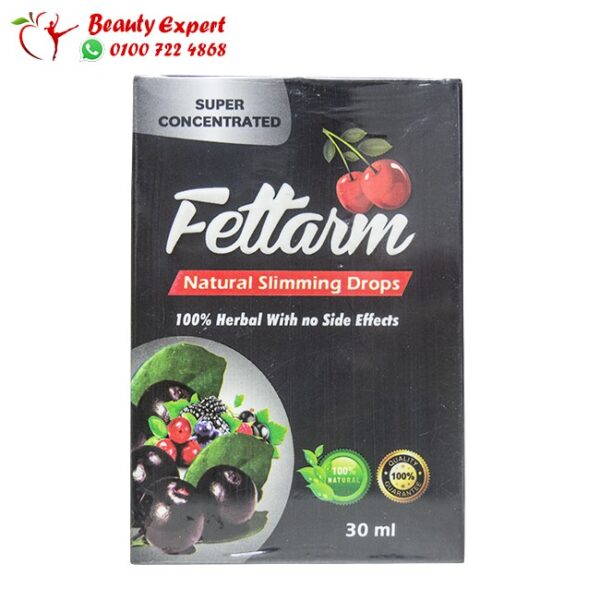fettarm black drops fettarm black drops