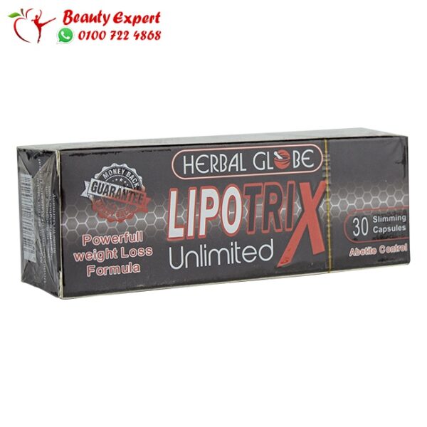كبسولات ليبو تريكس كبسولات ليبو تريكس